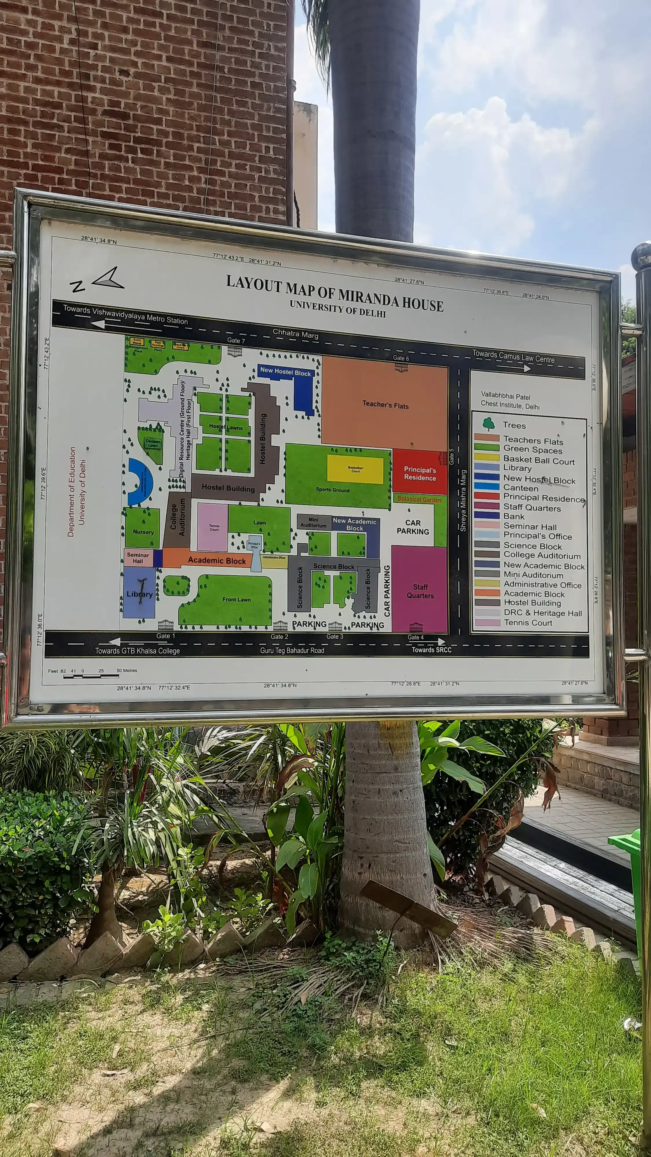 Miranda House Campus photo 17